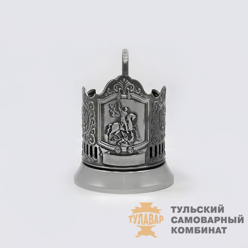 «Георгий Победоносец» подстаканник, никель