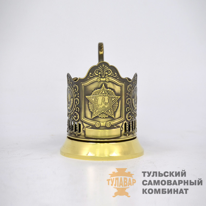 «Орден Победы» подстаканник, латунь