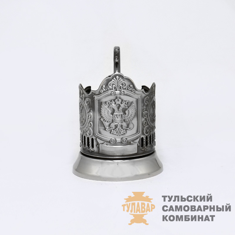 «Герб России» подстаканник, никель
