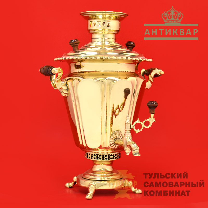 Самовар Тейле антикварная рюмка гранями 4 литра