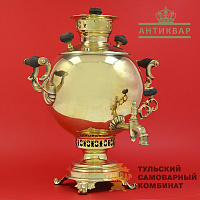 Самовар Баташевых<br/>антикварный, 4л, шар...