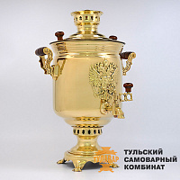 Самовар «Герб России» <br/>жаровой, 7л, латунный...