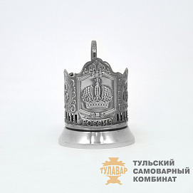 «Россия» подстаканник, никель