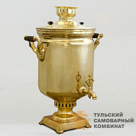 Самовар «Буфетный» 45 литров, жаровой, латунный