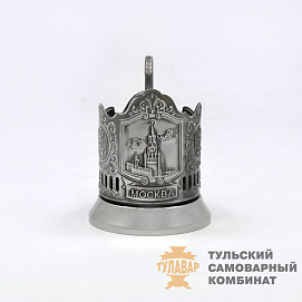 «Москва. Спасская башня» подстаканник, никель