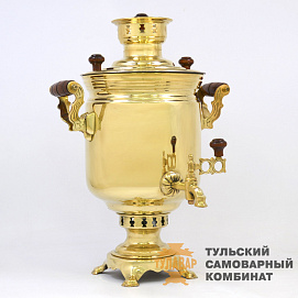 Самовар «Традиционный» комбинированный, 5 литров, латунь (электрический-жаровой)