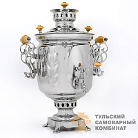 Самовар «Дубрава»<br/>жаровой, 5л, никелированный...